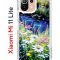 Чехол-накладка Xiaomi Mi 11 Lite/Mi 11 Lite 5G Kruche Print Ромашки у ручья