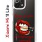 Чехол-накладка Xiaomi Mi 11 Lite (623777) Kruche PRINT Red lipstick