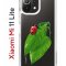 Чехол-накладка Xiaomi Mi 11 Lite (623777) Kruche PRINT Ladybug