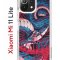 Чехол-накладка Xiaomi Mi 11 Lite (623777) Kruche PRINT Японская змея