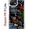 Чехол-накладка Xiaomi Mi 11 Lite/Mi 11 Lite 5G Kruche Print Граффити
