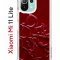 Чехол-накладка Xiaomi Mi 11 Lite/Mi 11 Lite 5G Kruche Print Dior