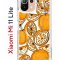 Чехол-накладка Xiaomi Mi 11 Lite (623777) Kruche PRINT Апельсины