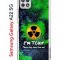 Чехол-накладка Samsung Galaxy A22s 5G (625952) Kruche PRINT Toxic