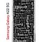Чехол-накладка Samsung Galaxy A22s 5G (625952) Kruche PRINT Заклинания