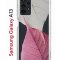 Чехол-накладка Samsung Galaxy A13 (630896) Kruche PRINT Pink and white