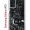Чехол-накладка Samsung Galaxy A13 (630896) Kruche PRINT Двигатель