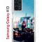 Чехол-накладка Samsung Galaxy A13 (630896) Kruche PRINT Киберпанк
