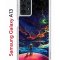 Чехол-накладка Samsung Galaxy A13 (630896) Kruche PRINT Маленький принц