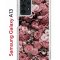 Чехол-накладка Samsung Galaxy A13 (630896) Kruche PRINT цветы