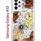 Чехол-накладка Samsung Galaxy A13 (630896) Kruche PRINT Ягоды и Цветы