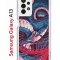 Чехол-накладка Samsung Galaxy A13 (630896) Kruche PRINT Японская змея