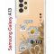 Чехол-накладка Samsung Galaxy A13 (630896) Kruche PRINT Крафтовые наклейки
