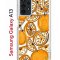 Чехол-накладка Samsung Galaxy A13 (630896) Kruche PRINT Апельсины