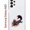Чехол-накладка Samsung Galaxy A23 (630893) Kruche PRINT Fox