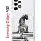 Чехол-накладка Samsung Galaxy A23 (630893) Kruche PRINT Tiger