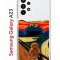 Чехол-накладка Samsung Galaxy A23 (630893) Kruche PRINT Cookie Scream