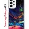 Чехол-накладка Samsung Galaxy A23 (630893) Kruche PRINT Маленький принц