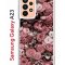 Чехол-накладка Samsung Galaxy A23 (630893) Kruche PRINT цветы