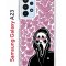 Чехол-накладка Samsung Galaxy A23 (630893) Kruche PRINT Любовь и Крик