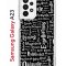 Чехол-накладка Samsung Galaxy A23 (630893) Kruche PRINT Заклинания