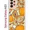 Чехол-накладка Samsung Galaxy A23 (630893) Kruche PRINT Апельсины