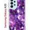 Чехол-накладка Samsung Galaxy A33 (630895) Kruche PRINT Purple leaves