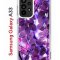 Чехол-накладка Samsung Galaxy A33 (630895) Kruche PRINT Purple leaves