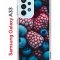 Чехол-накладка Samsung Galaxy A33 (630895) Kruche PRINT Fresh berries
