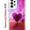 Чехол-накладка Samsung Galaxy A33 (630895) Kruche PRINT Pink heart
