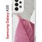 Чехол-накладка Samsung Galaxy A33 Kruche Print Pink and white