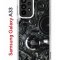 Чехол-накладка Samsung Galaxy A33 (630895) Kruche PRINT Двигатель