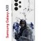 Чехол-накладка Samsung Galaxy A33 (630895) Kruche PRINT Call of Duty