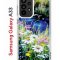 Чехол-накладка Samsung Galaxy A33 (630895) Kruche PRINT Ромашки у ручья