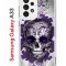 Чехол-накладка Samsung Galaxy A33 (630895) Kruche PRINT Sugar Skull