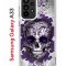 Чехол-накладка Samsung Galaxy A33 (630895) Kruche PRINT Sugar Skull