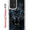 Чехол-накладка Samsung Galaxy A53 5G (630894) Kruche PRINT Дикий леопард