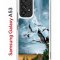 Чехол-накладка Samsung Galaxy A53 5G (630894) Kruche PRINT Журавли