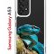 Чехол-накладка Samsung Galaxy A53 5G Kruche Print Змея