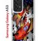 Чехол-накладка Samsung Galaxy A53 5G (630894) Kruche PRINT Кои