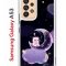 Чехол-накладка Samsung Galaxy A53 5G (630894) Kruche PRINT Сон медвежонка