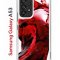 Чехол-накладка Samsung Galaxy A53 5G (630894) Kruche PRINT Вино