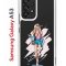 Чехол-накладка Samsung Galaxy A53 5G (630894) Kruche PRINT Fashion Girl