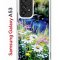 Чехол-накладка Samsung Galaxy A53 5G (630894) Kruche PRINT Ромашки у ручья
