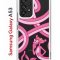 Чехол-накладка Samsung Galaxy A53 5G (630894) Kruche PRINT Розовая Пантера