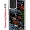 Чехол-накладка Samsung Galaxy A53 5G Kruche Print Граффити