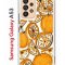 Чехол-накладка Samsung Galaxy A53 5G (630894) Kruche PRINT Апельсины