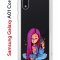 Чехол-накладка Samsung Galaxy A01 Core (593952) Kruche PRINT Pink Hair