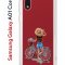 Чехол-накладка Samsung Galaxy A01 Core (593952) Kruche PRINT Велосипедная прогулка