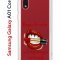 Чехол-накладка Samsung Galaxy A01 Core (593952) Kruche PRINT Red lipstick